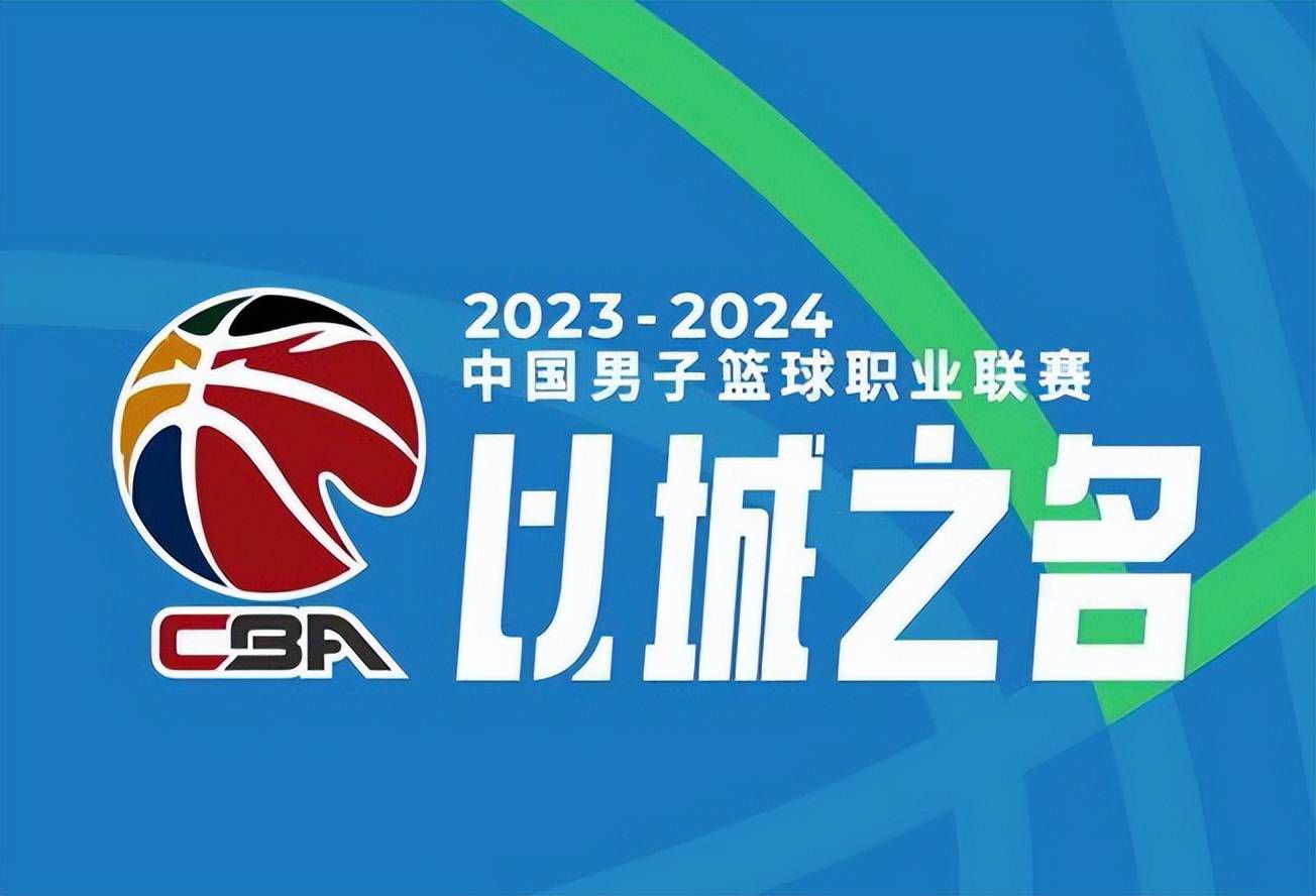 我认为谢里夫会再次赢得联赛冠军，并再次参加欧联杯，他们拥有出色的球员。